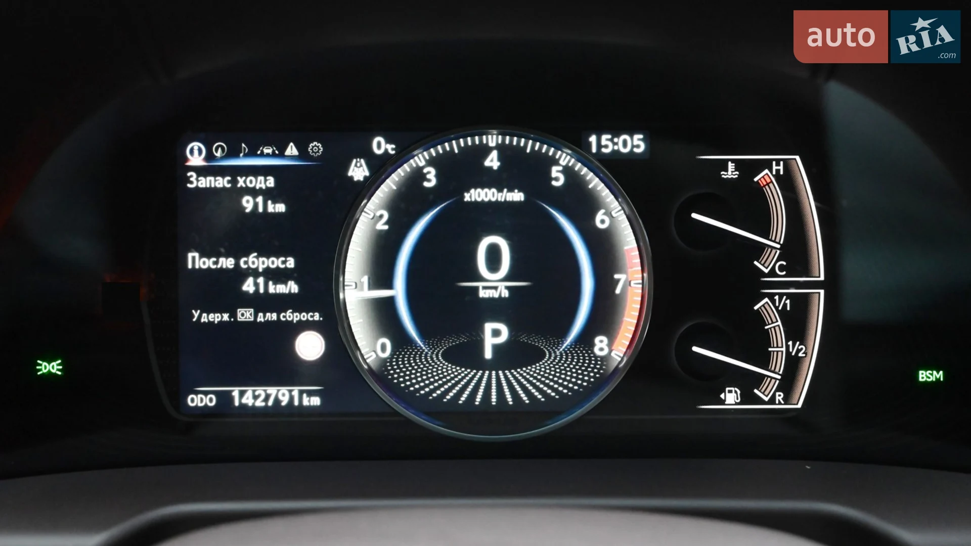 2021 Lexus ES - мініатюра 11