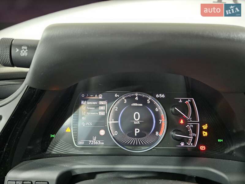 Седан Lexus ES 2022 в Киеве