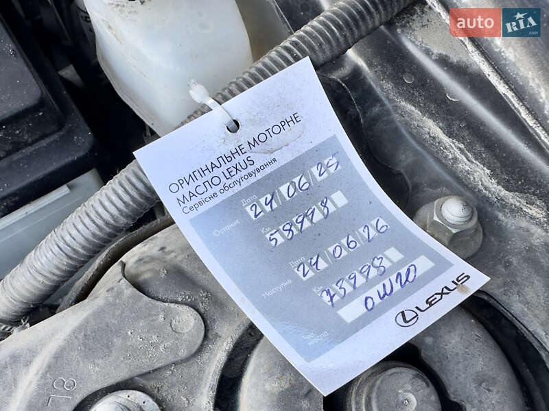 Седан Lexus ES 2020 в Киеве фото 26 Седан Lexus ES 2020 в Киеве