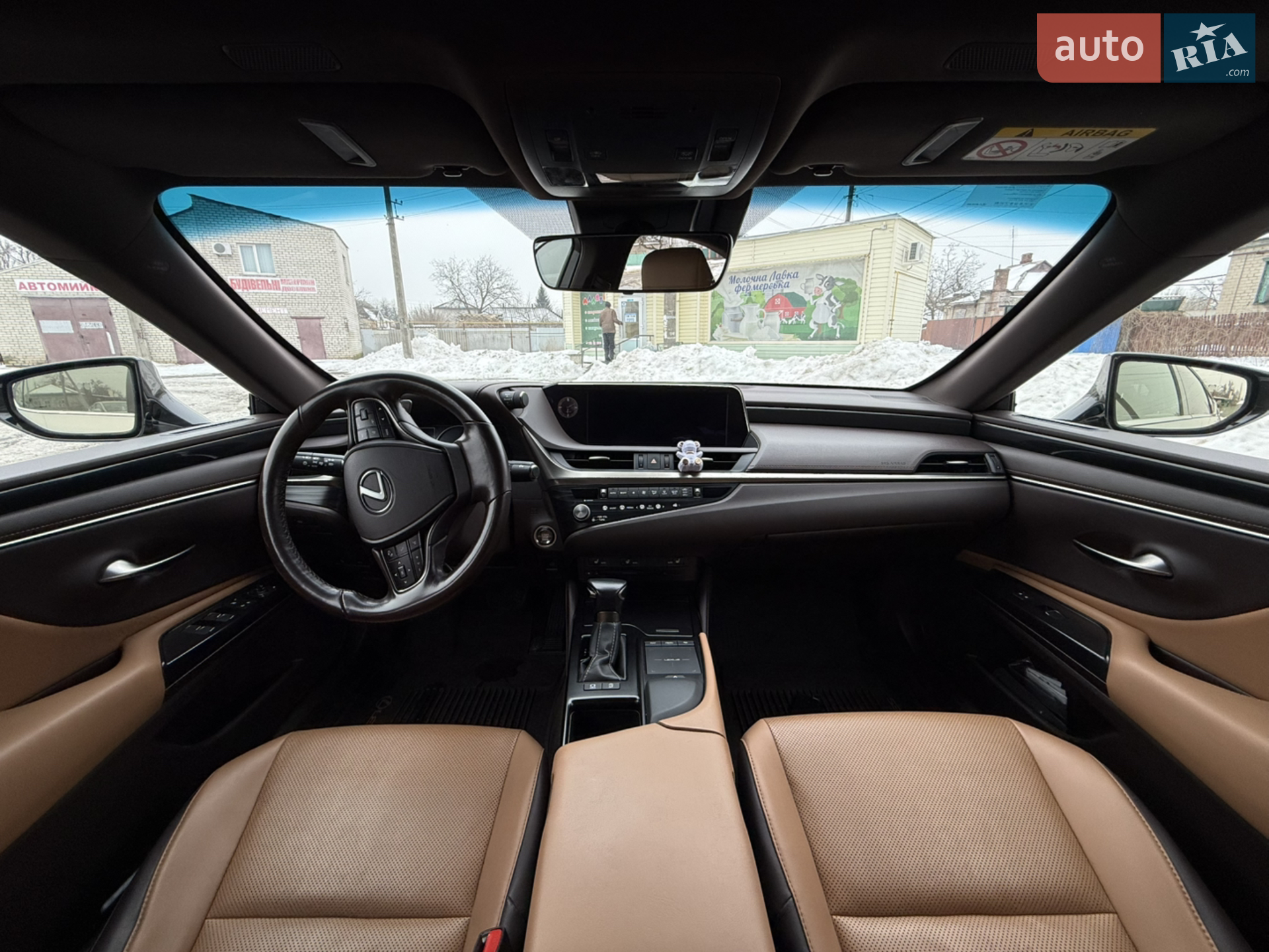 2020 Lexus ES - мініатюра 9