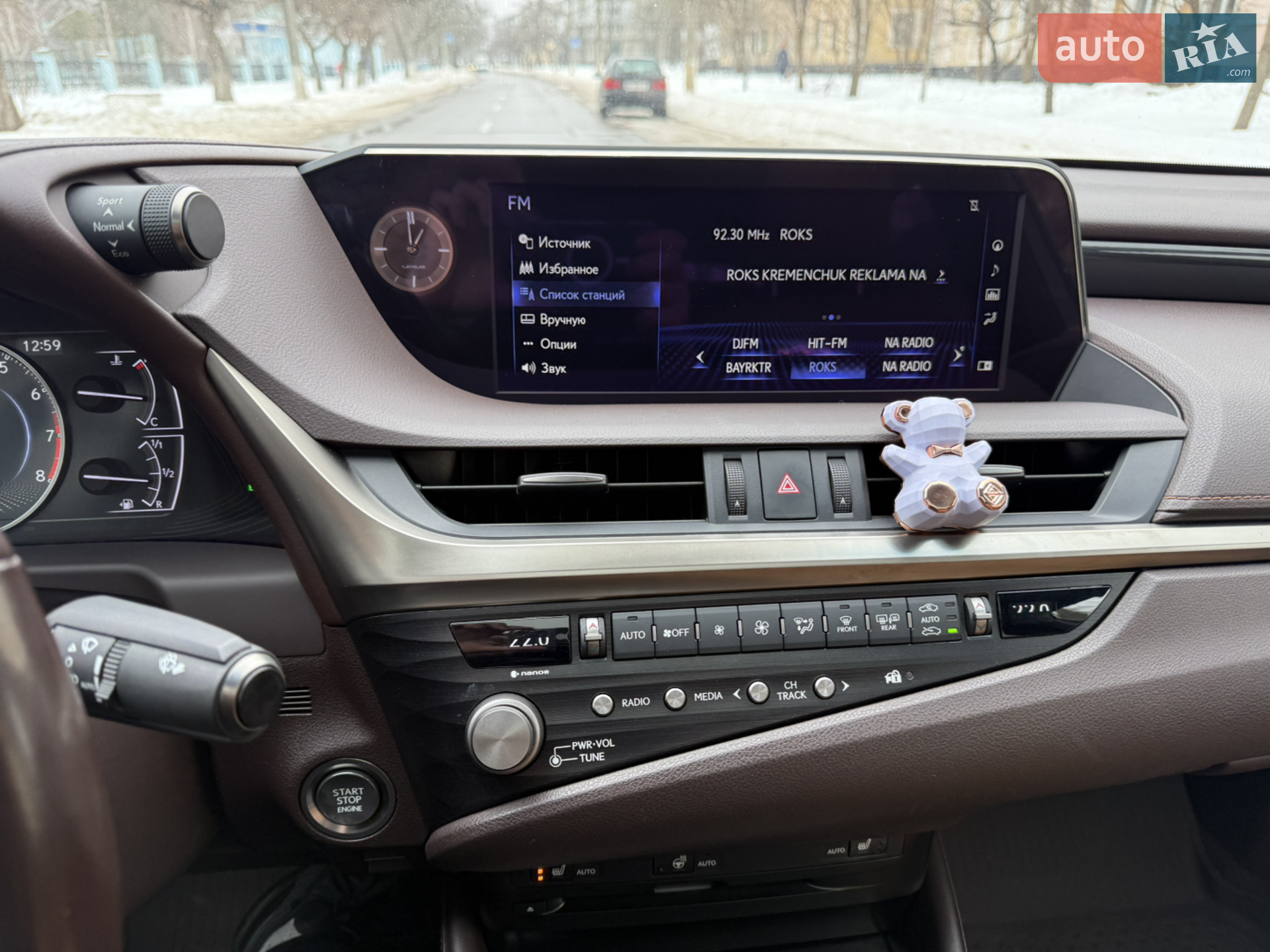 2020 Lexus ES - мініатюра 18