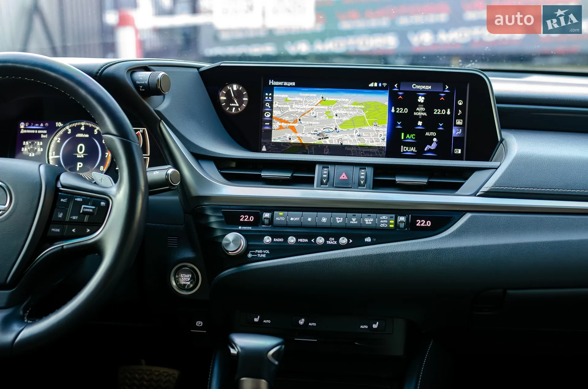 2020 Lexus ES - мініатюра 24