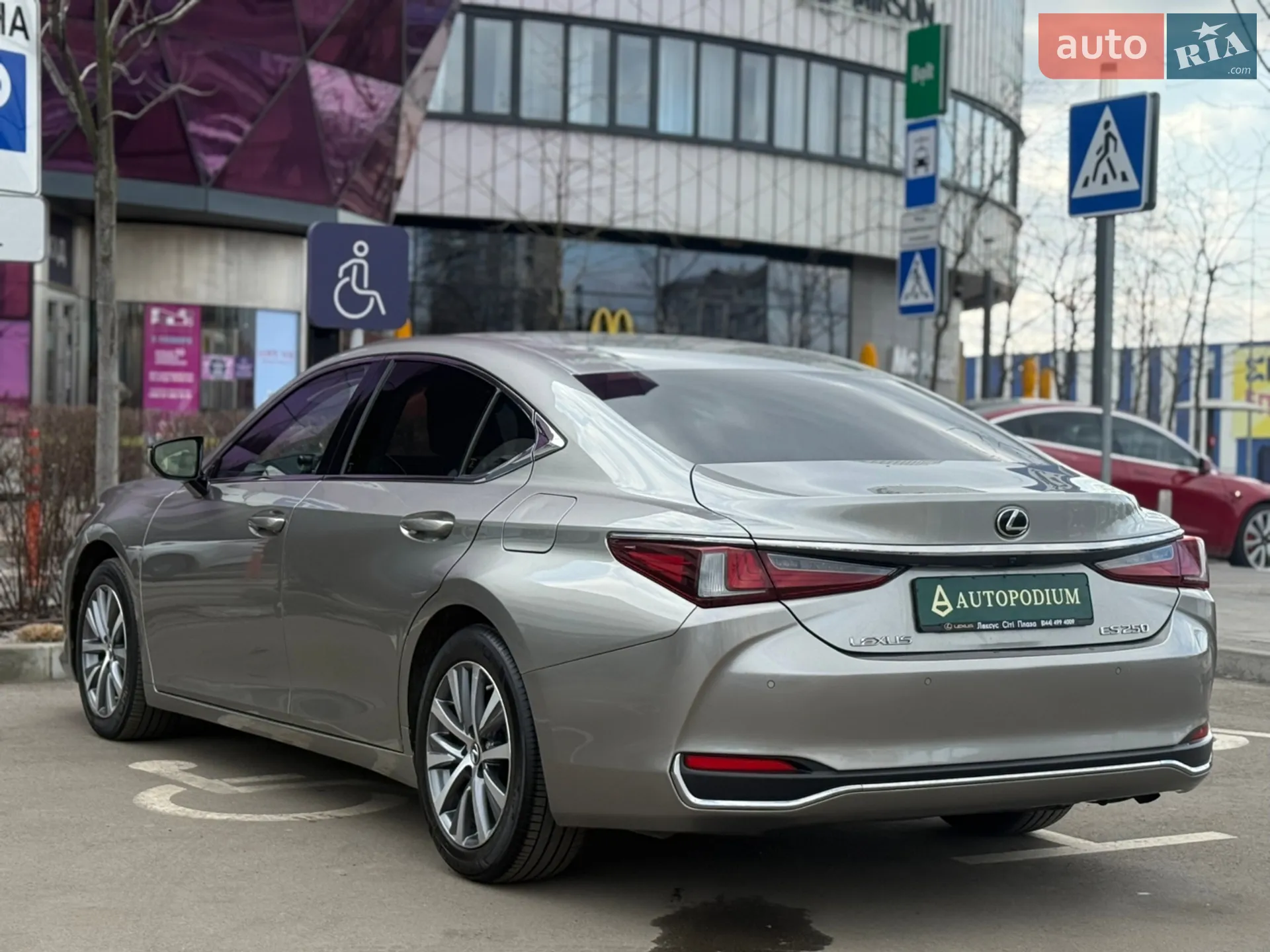 2020 Lexus ES - мініатюра 15