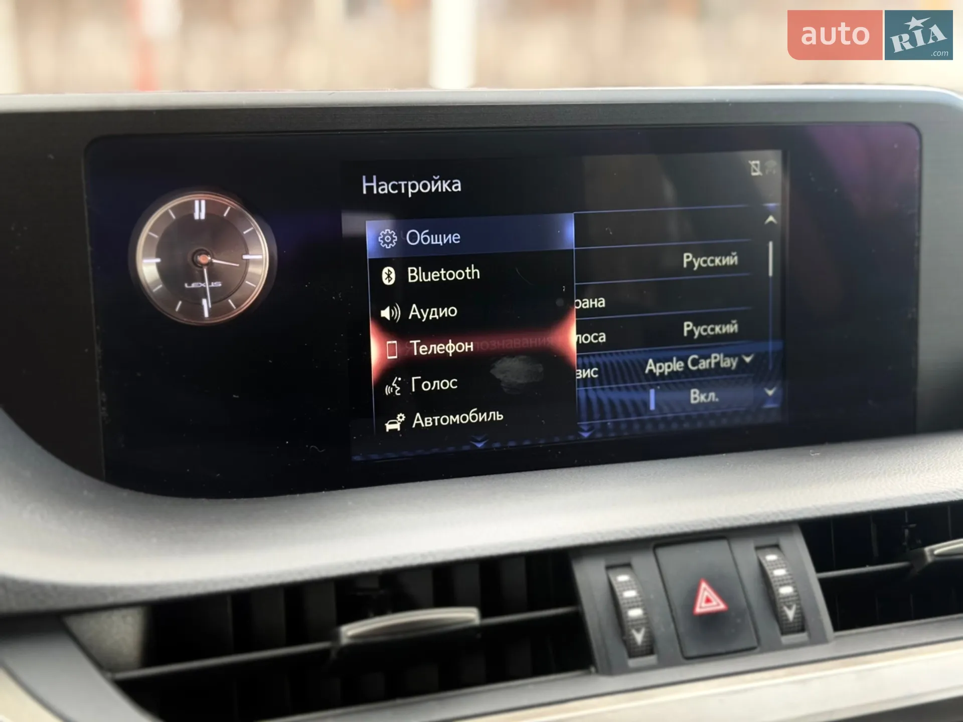 2020 Lexus ES - мініатюра 60