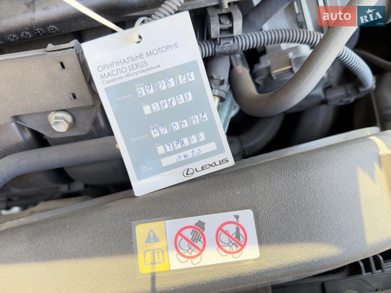 Седан Lexus ES 2023 в Одессе