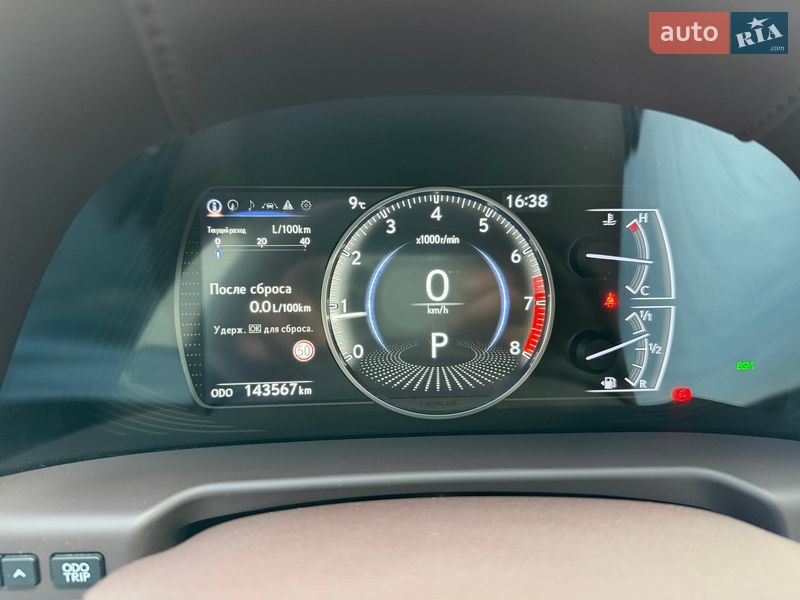 Седан Lexus ES 2020 в Львові