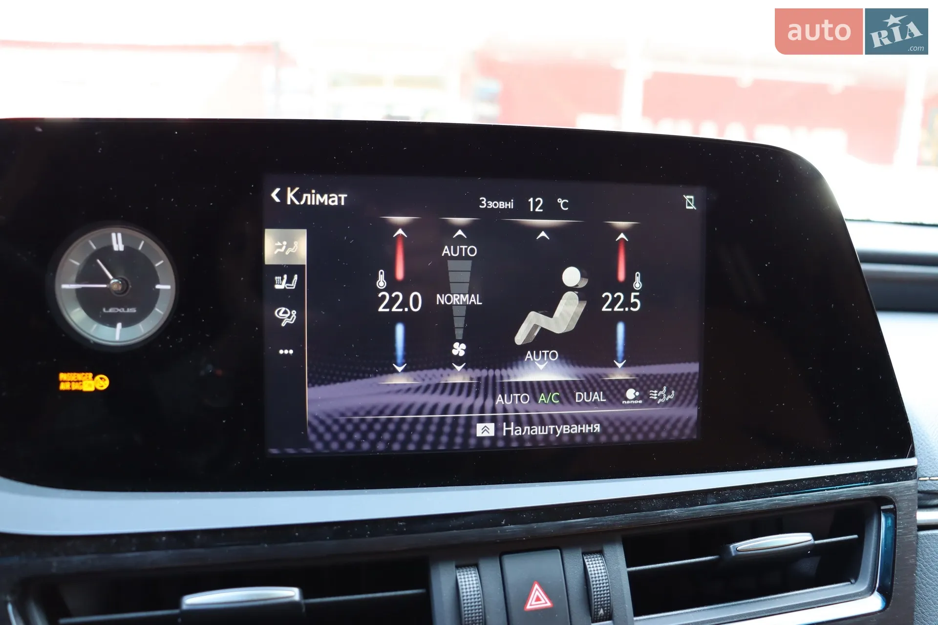 2022 Lexus ES - мініатюра 19