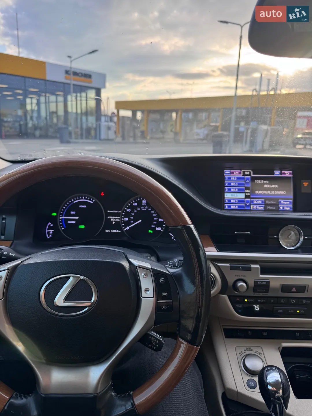 2014 Lexus ES - мініатюра 21
