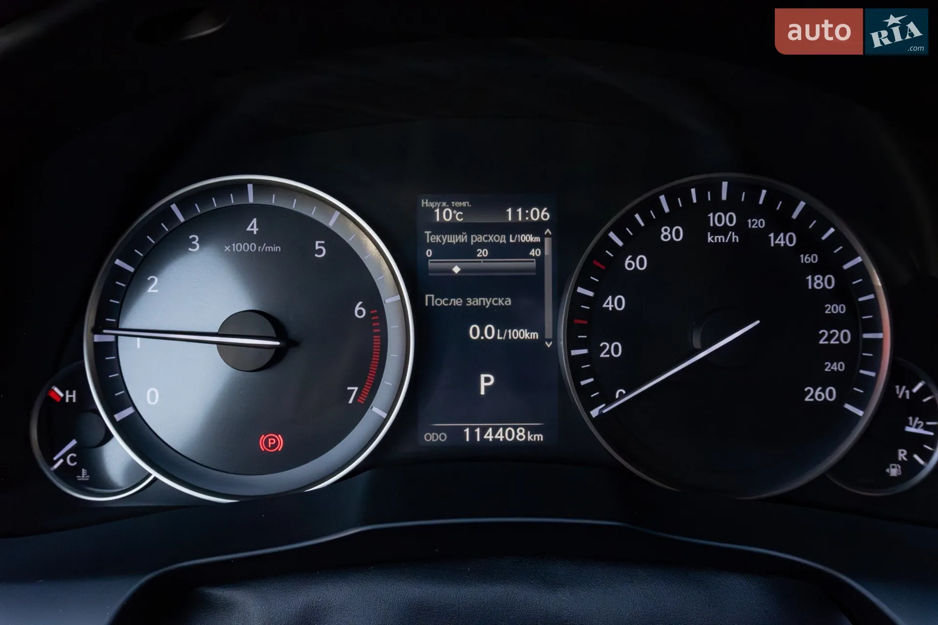 2018 Lexus ES - мініатюра 17