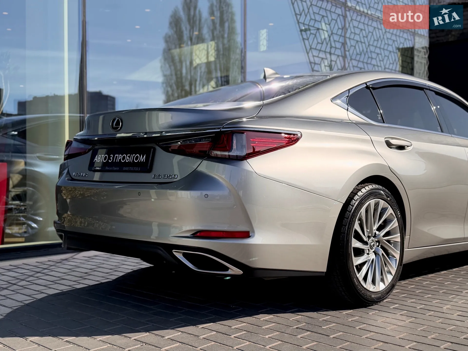 2021 Lexus ES - мініатюра 34