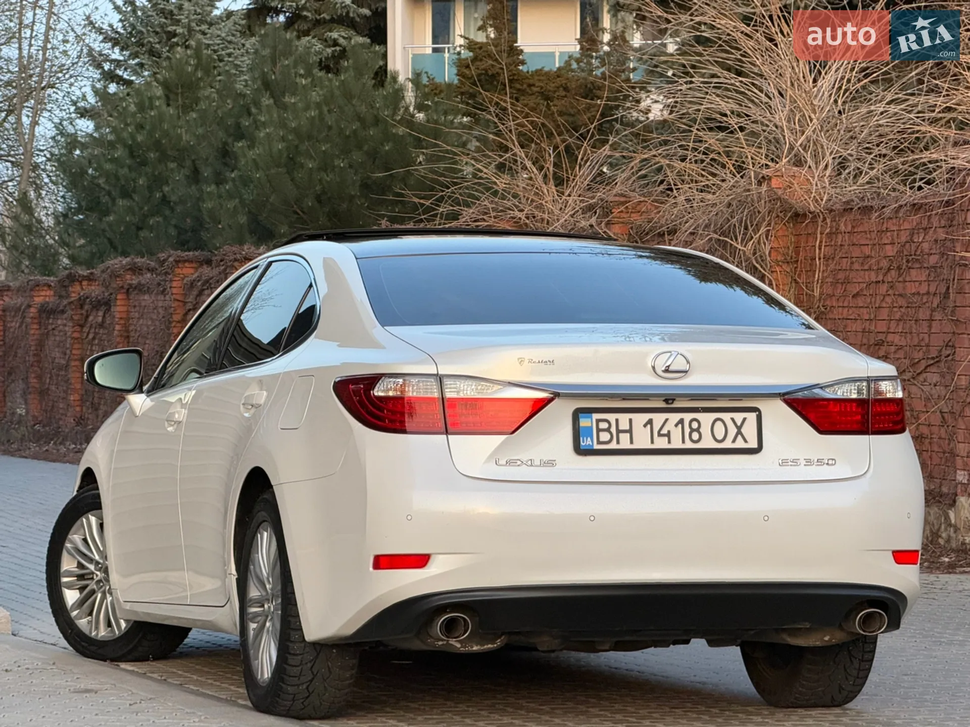 2013 Lexus ES - мініатюра 45