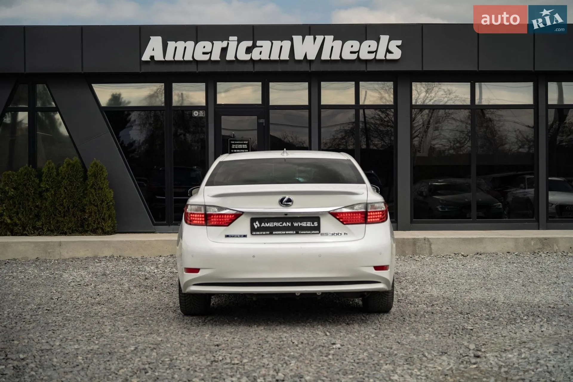2014 Lexus ES - мініатюра 6