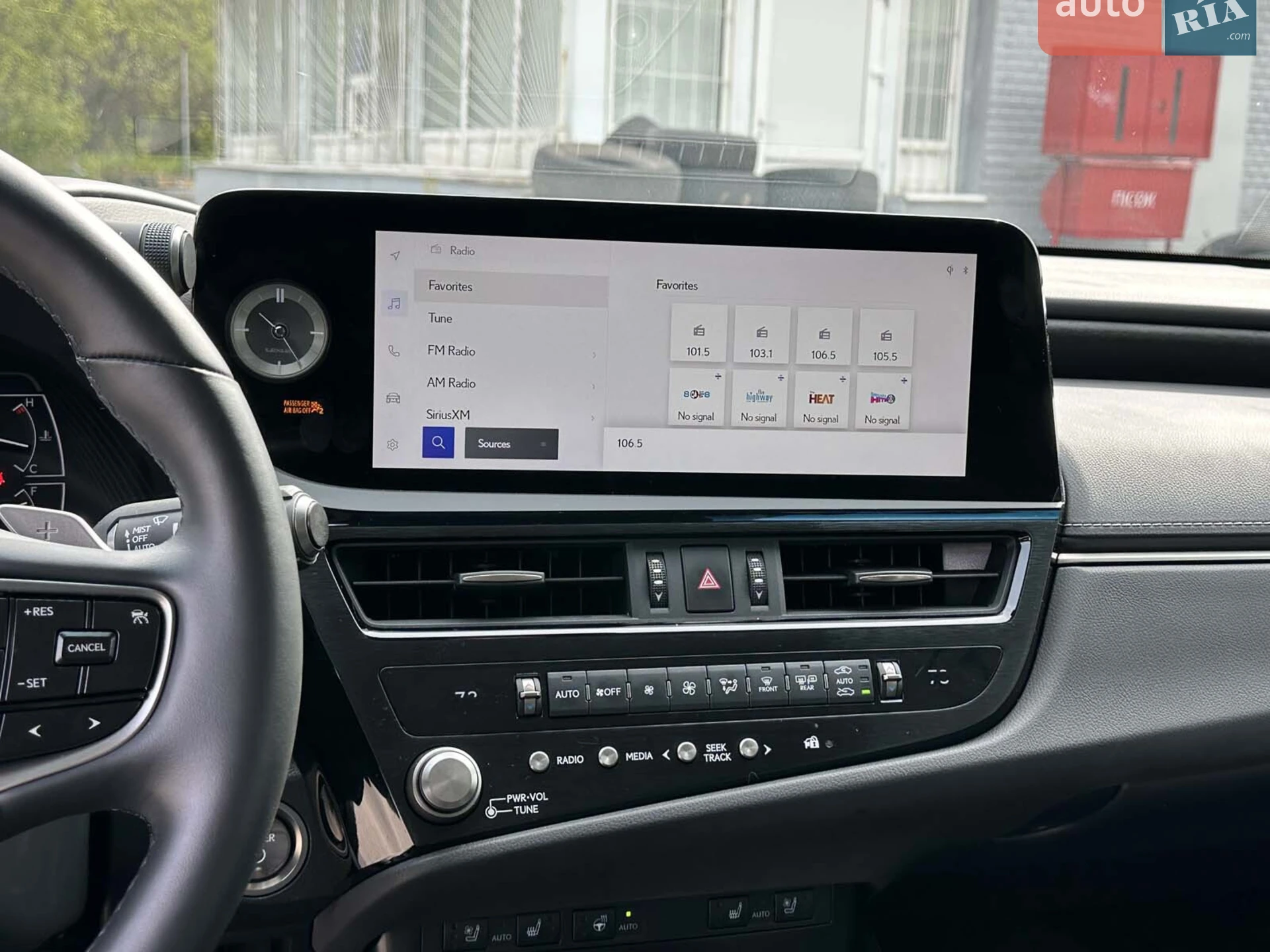 2023 Lexus ES - мініатюра 30