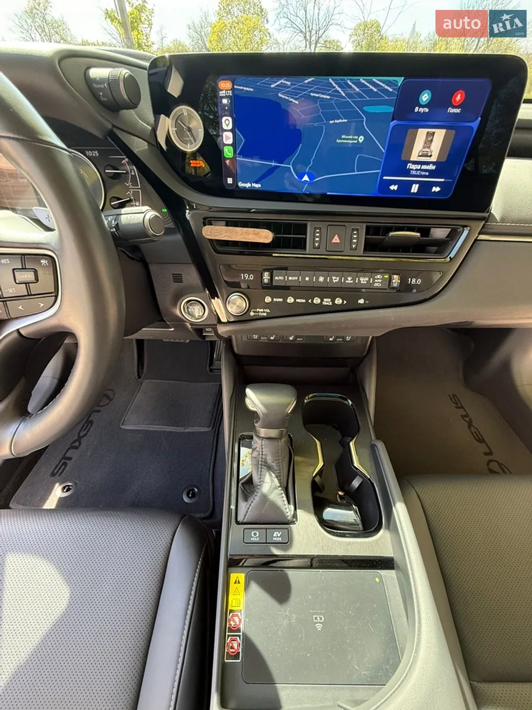 2023 Lexus ES - мініатюра 16