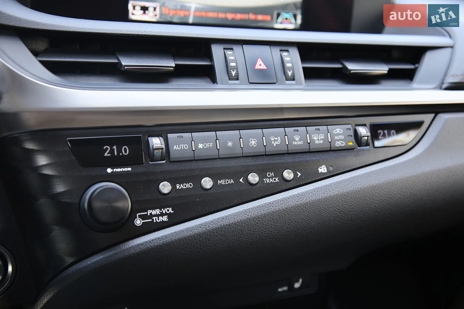 2018 Lexus ES - мініатюра 17