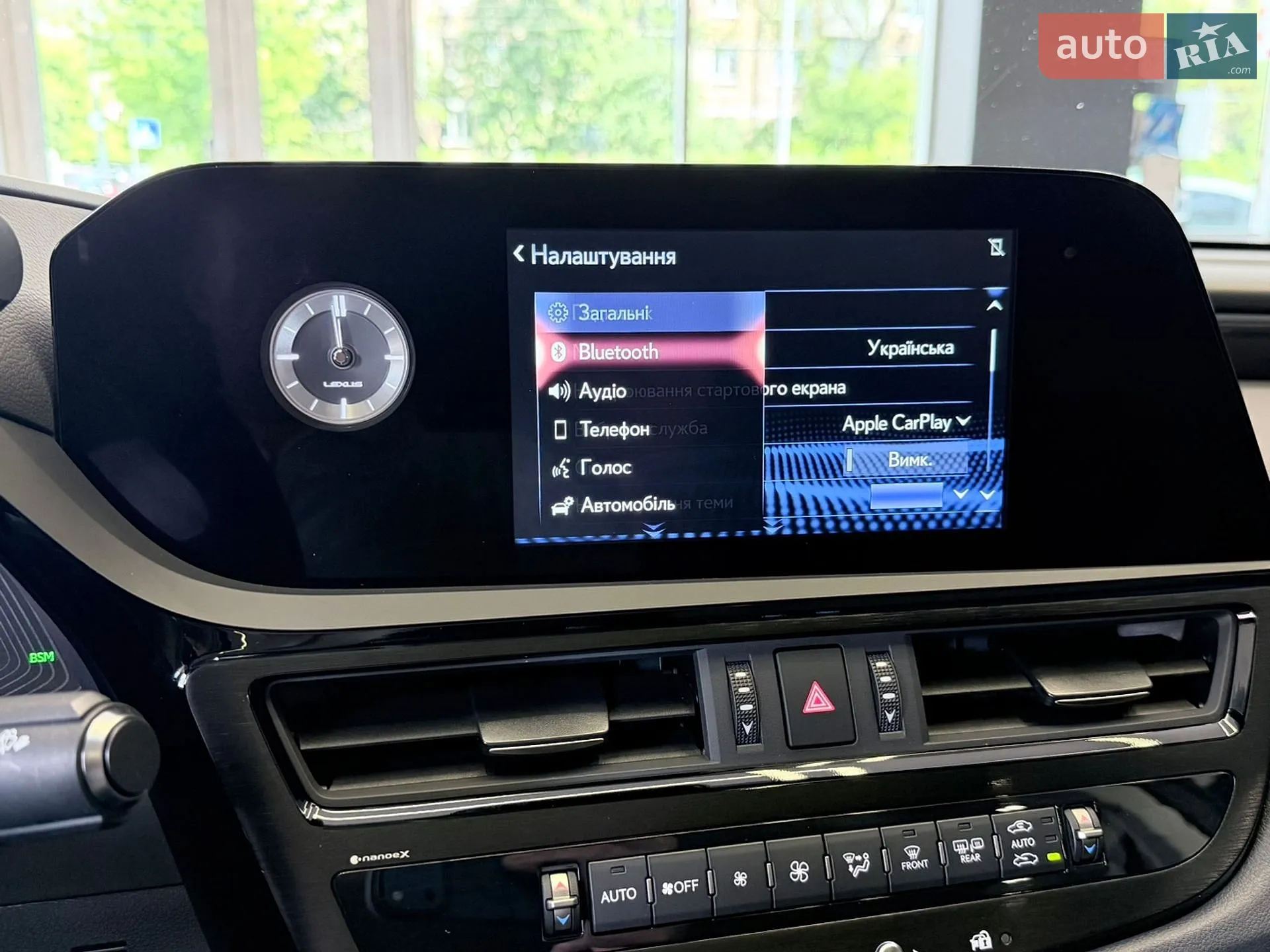 2022 Lexus ES - мініатюра 35