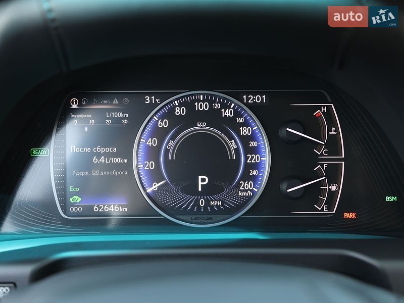 Седан Lexus ES 2021 в Харькове