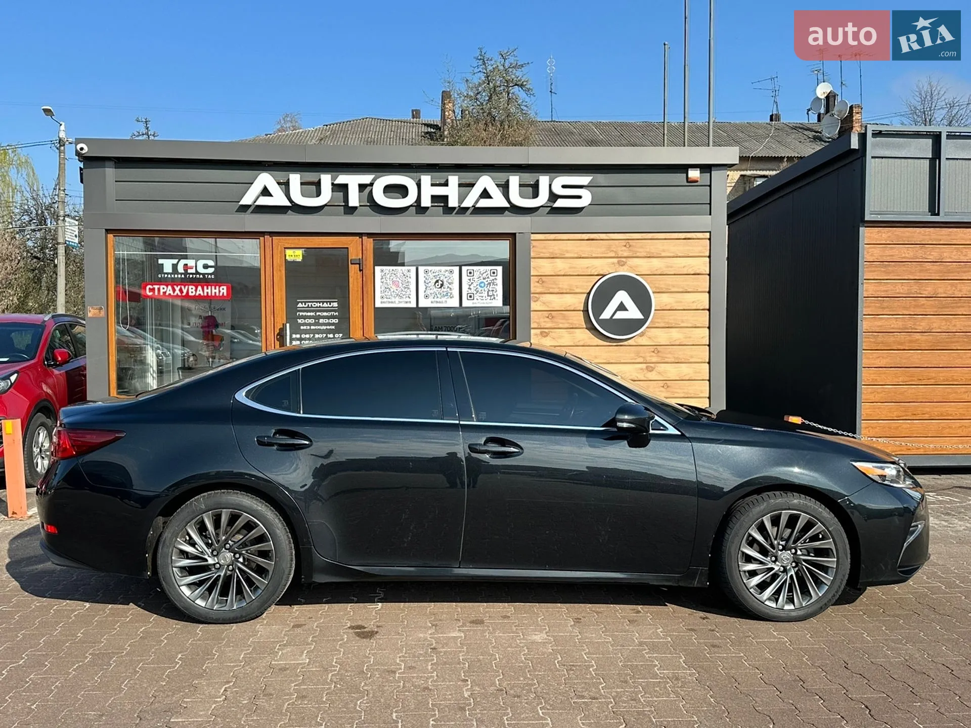 2015 Lexus ES - мініатюра 4
