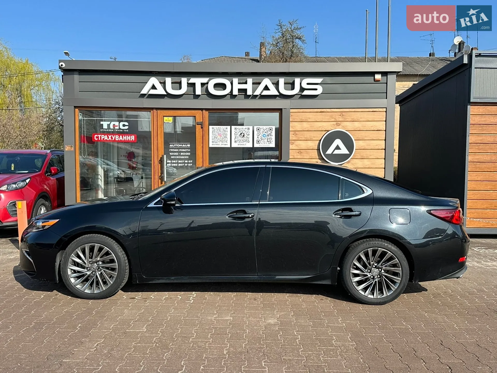 2015 Lexus ES - мініатюра 5