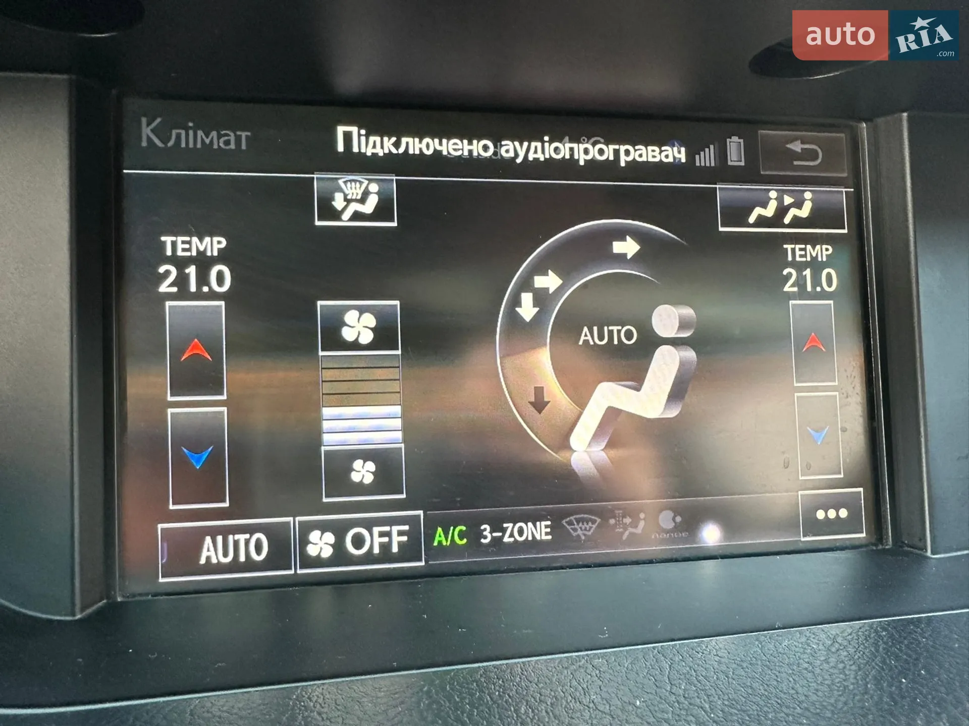 2015 Lexus ES - мініатюра 20