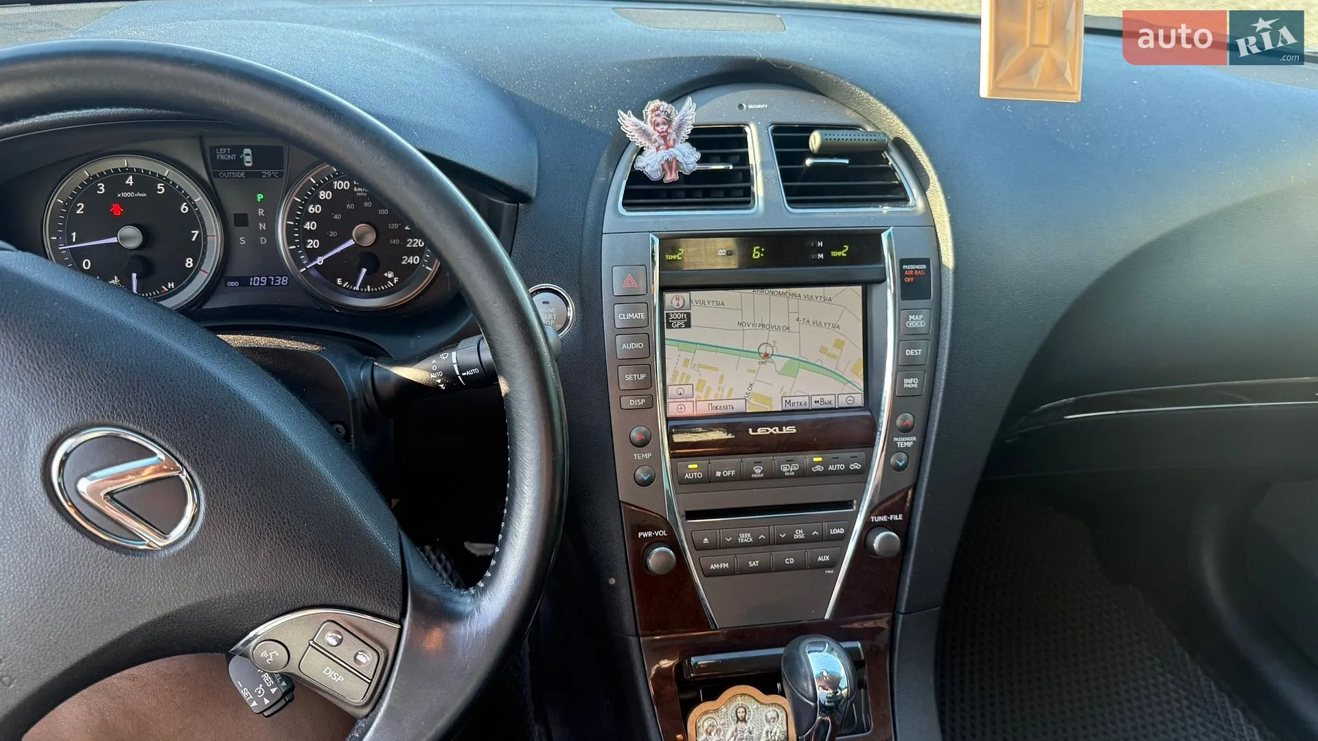 2012 Lexus ES - мініатюра 9