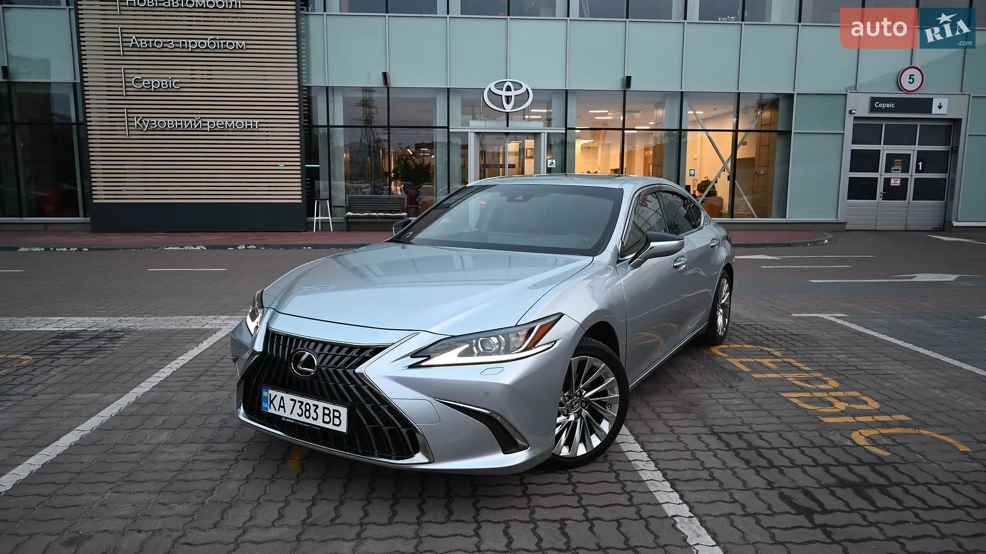2023 Lexus ES - мініатюра 4