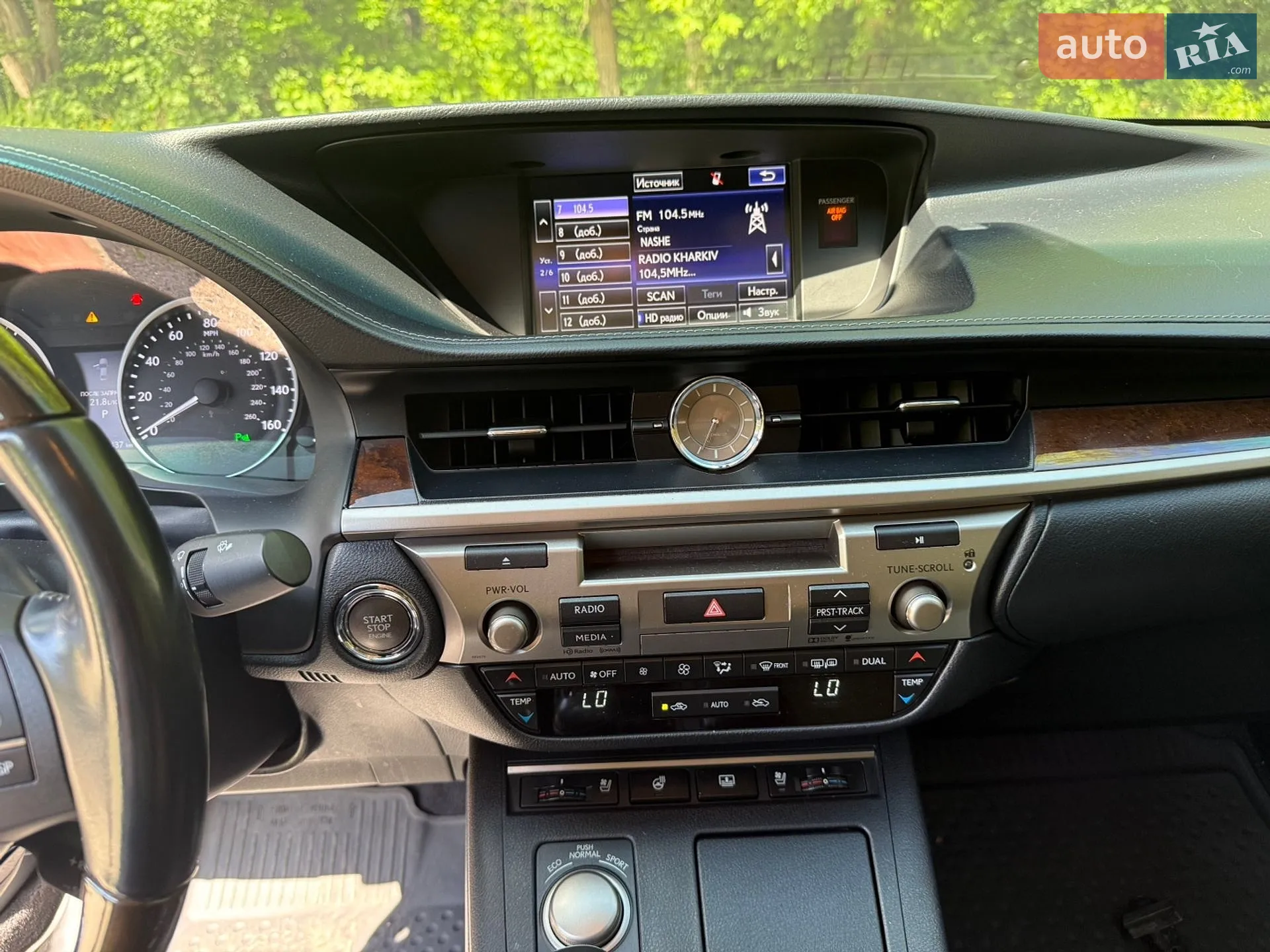 2015 Lexus ES - мініатюра 18