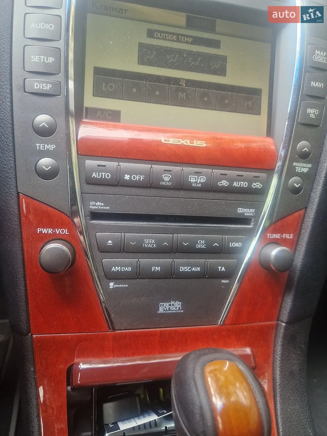 2010 Lexus ES - мініатюра 3