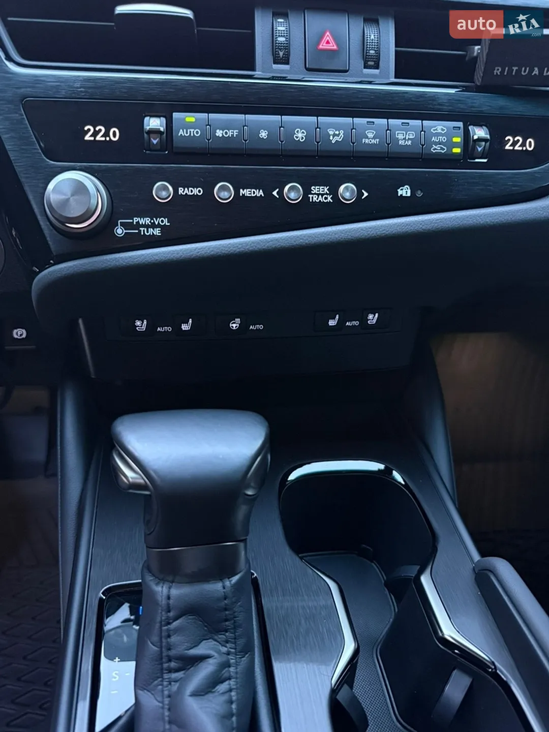 2022 Lexus ES - мініатюра 14