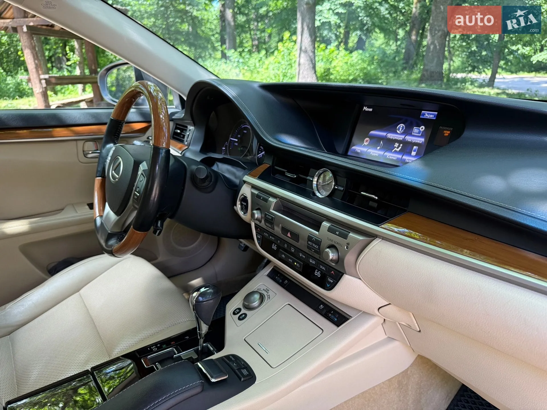 2014 Lexus ES - мініатюра 95
