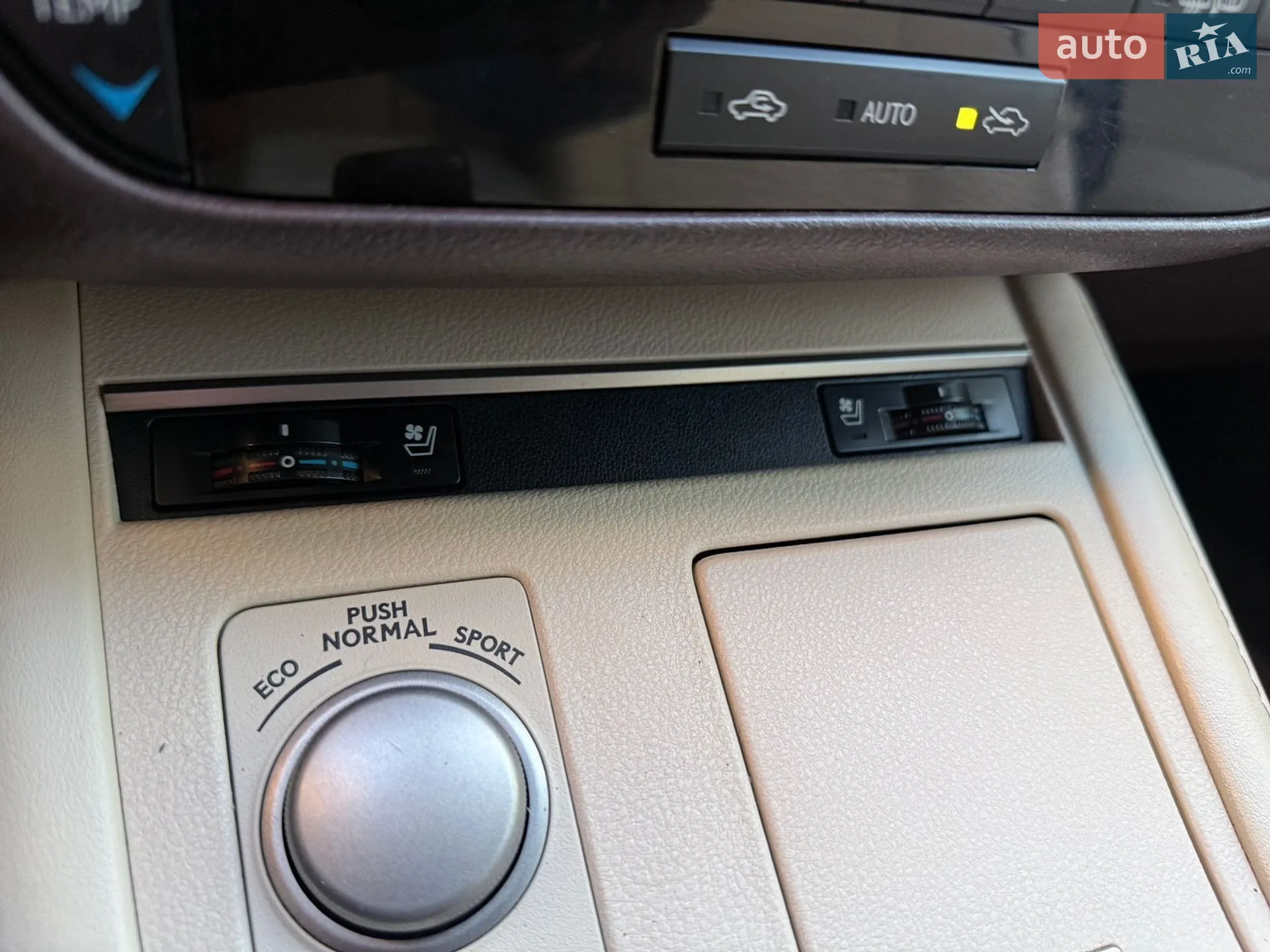 2017 Lexus ES - мініатюра 35