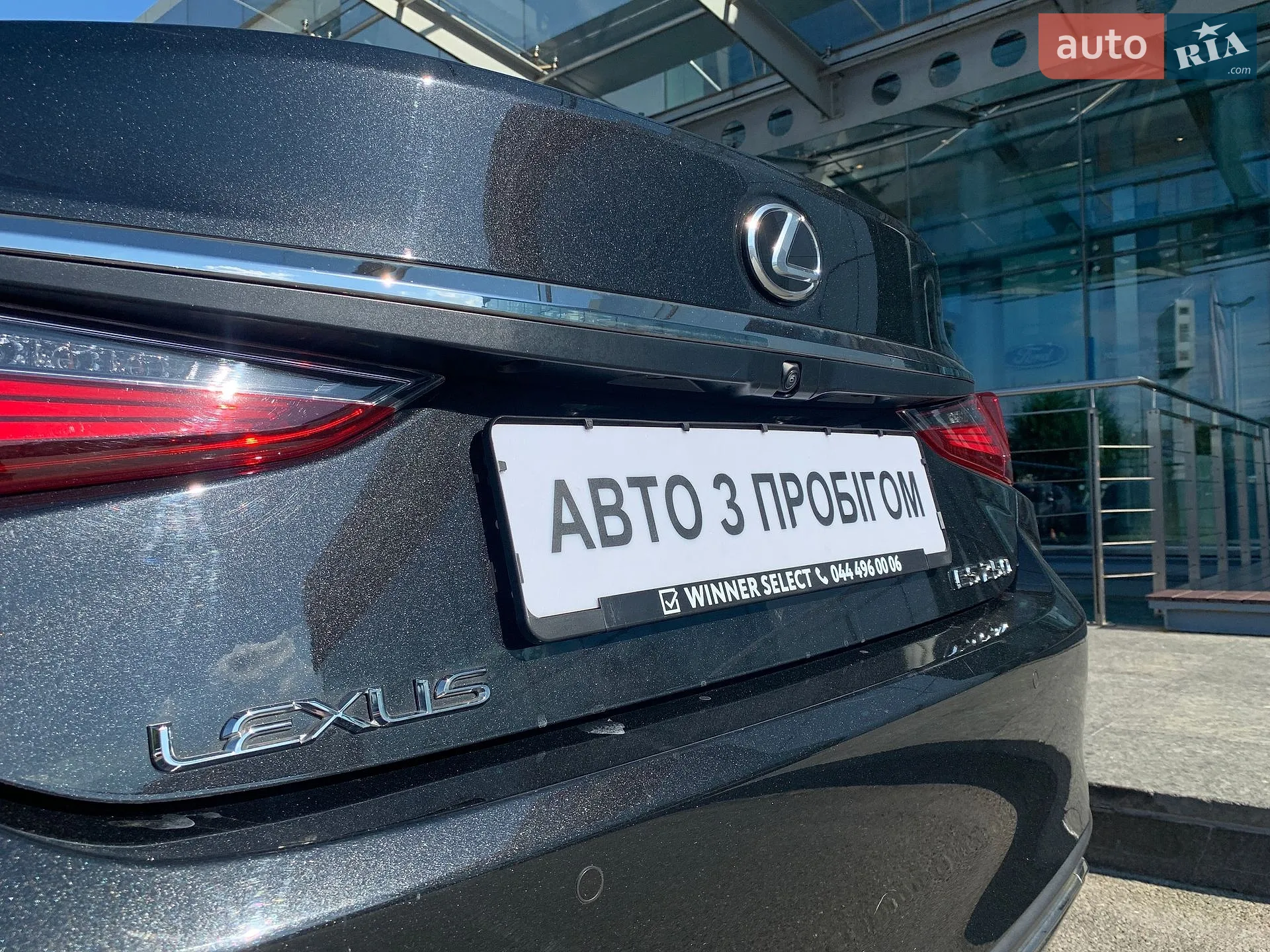 2023 Lexus ES - мініатюра 9