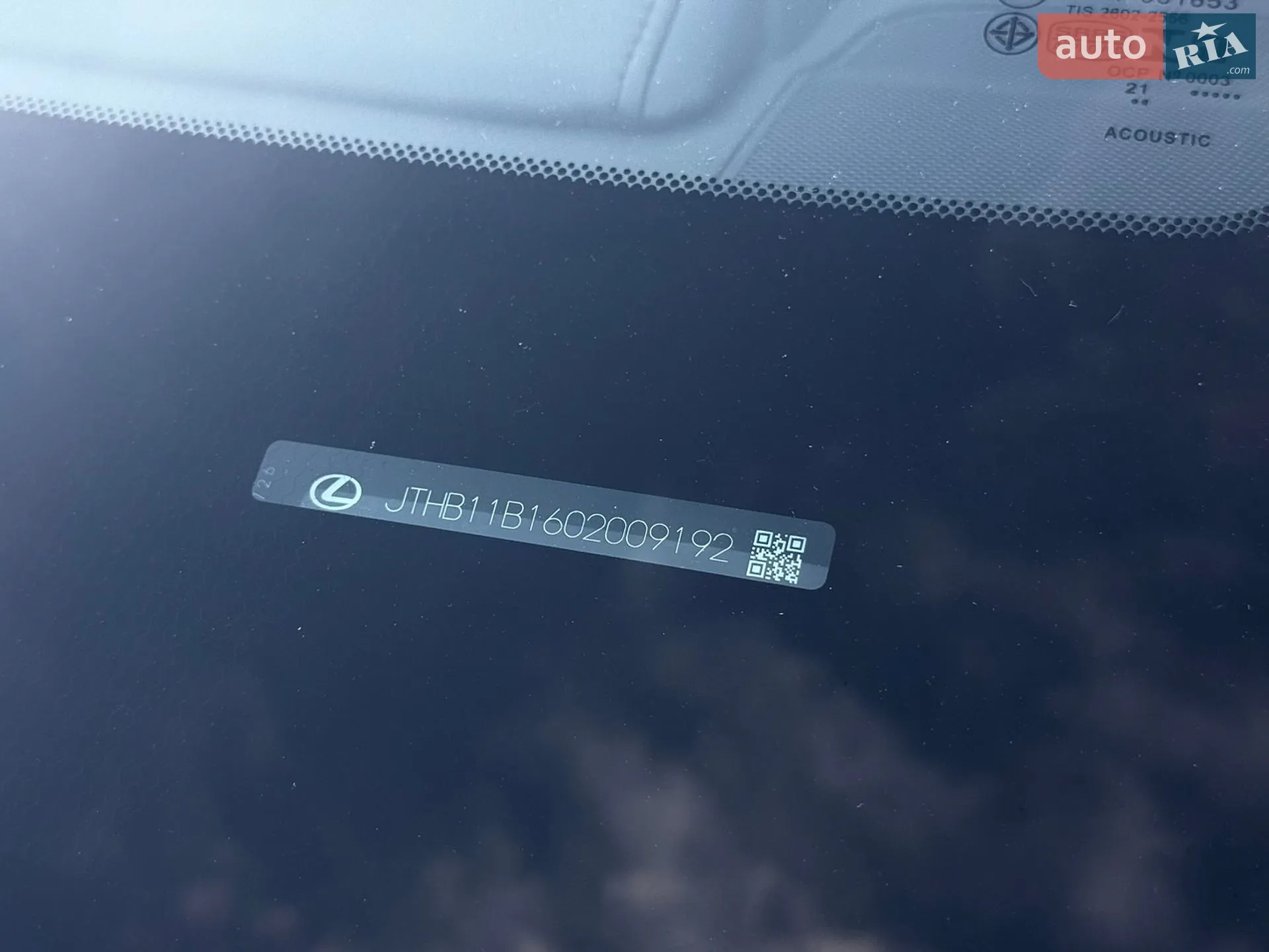 2019 Lexus ES - мініатюра 14
