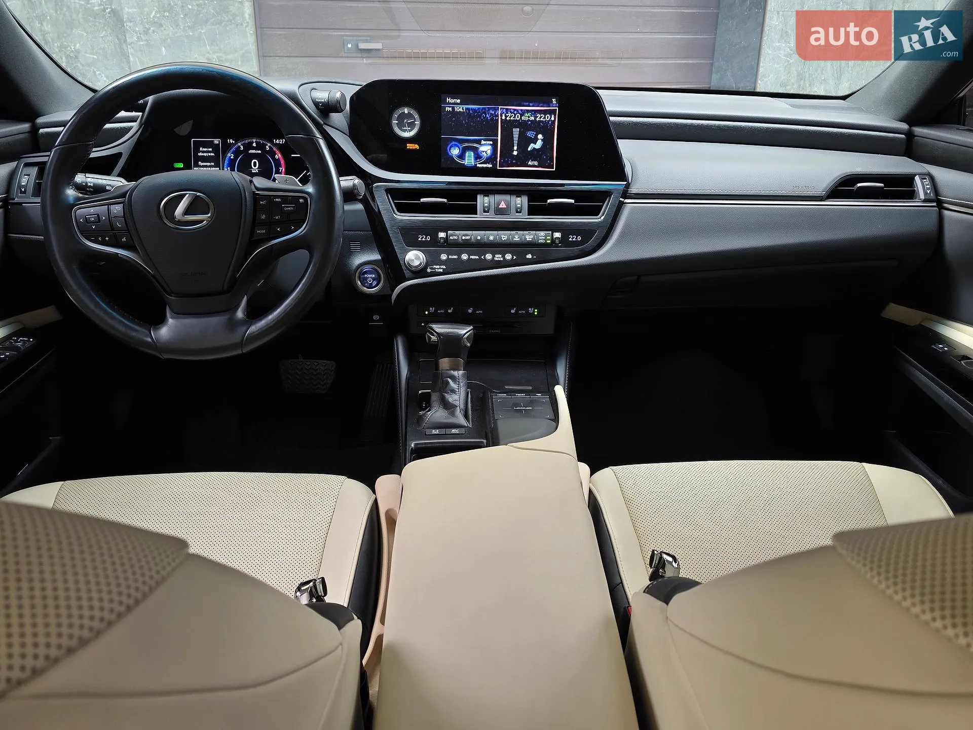2022 Lexus ES - мініатюра 31