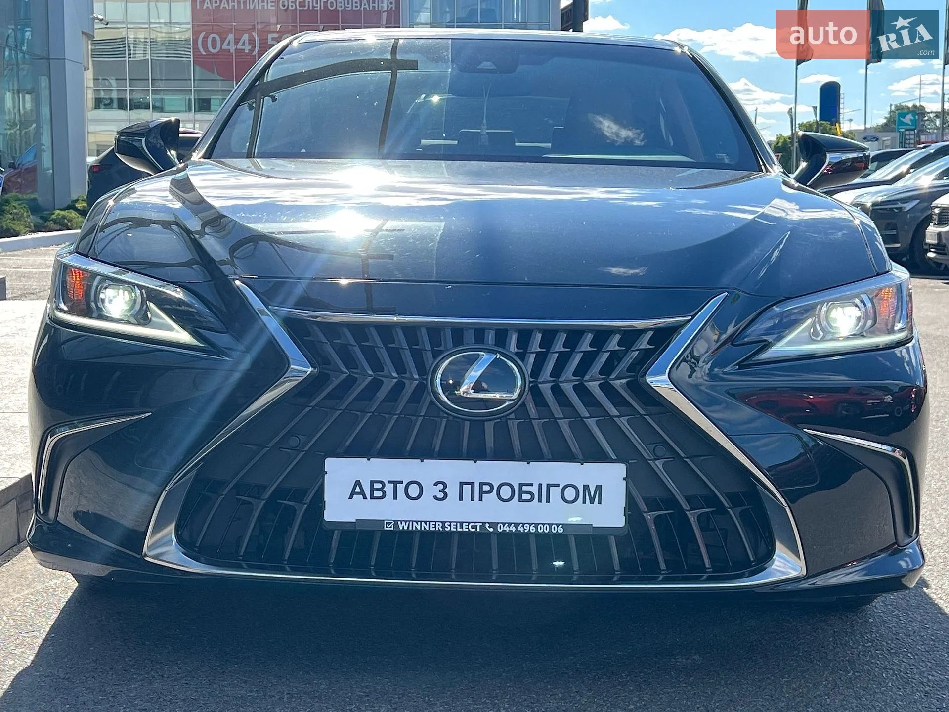2023 Lexus ES - мініатюра 2