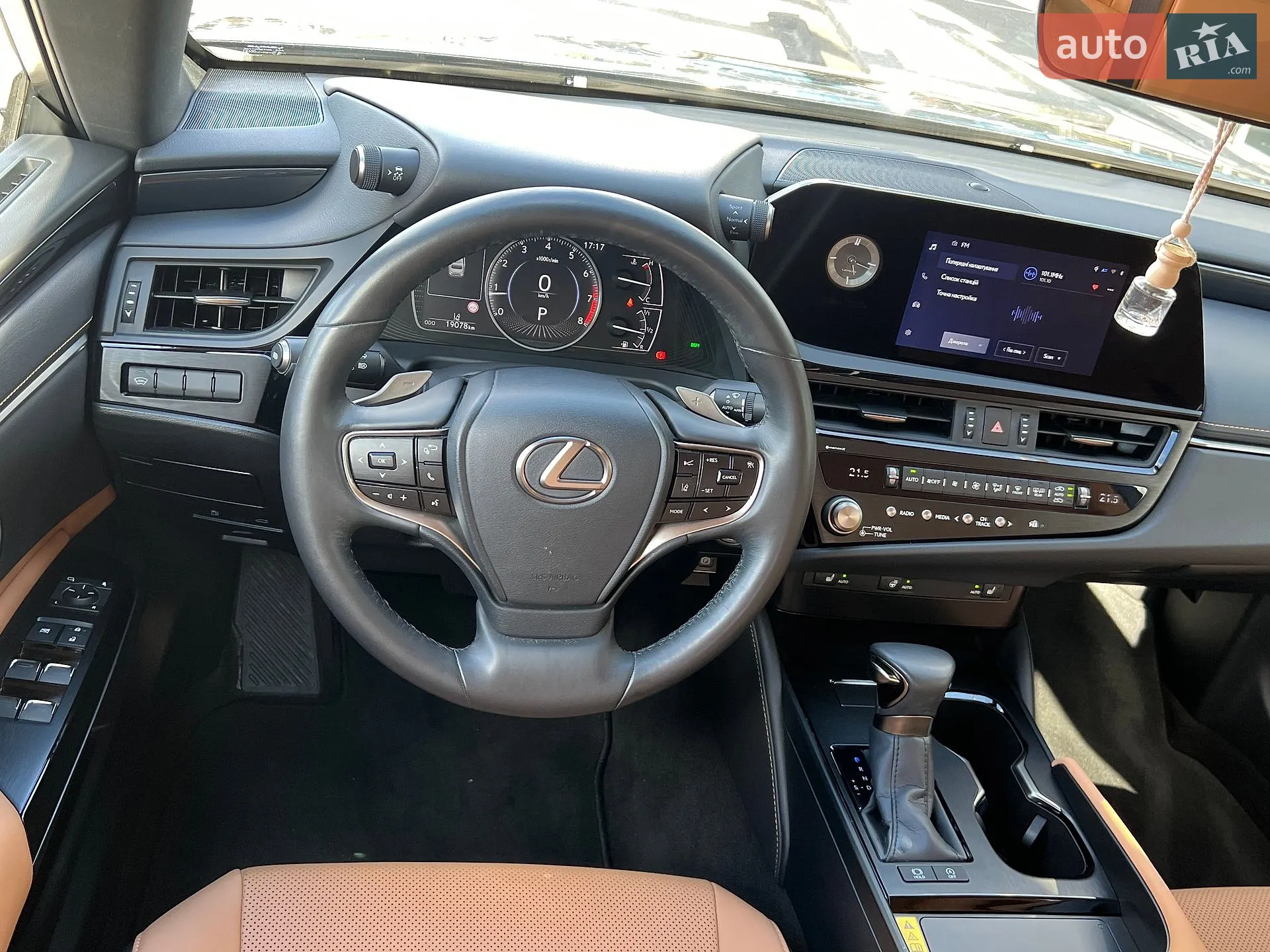 2023 Lexus ES - мініатюра 17