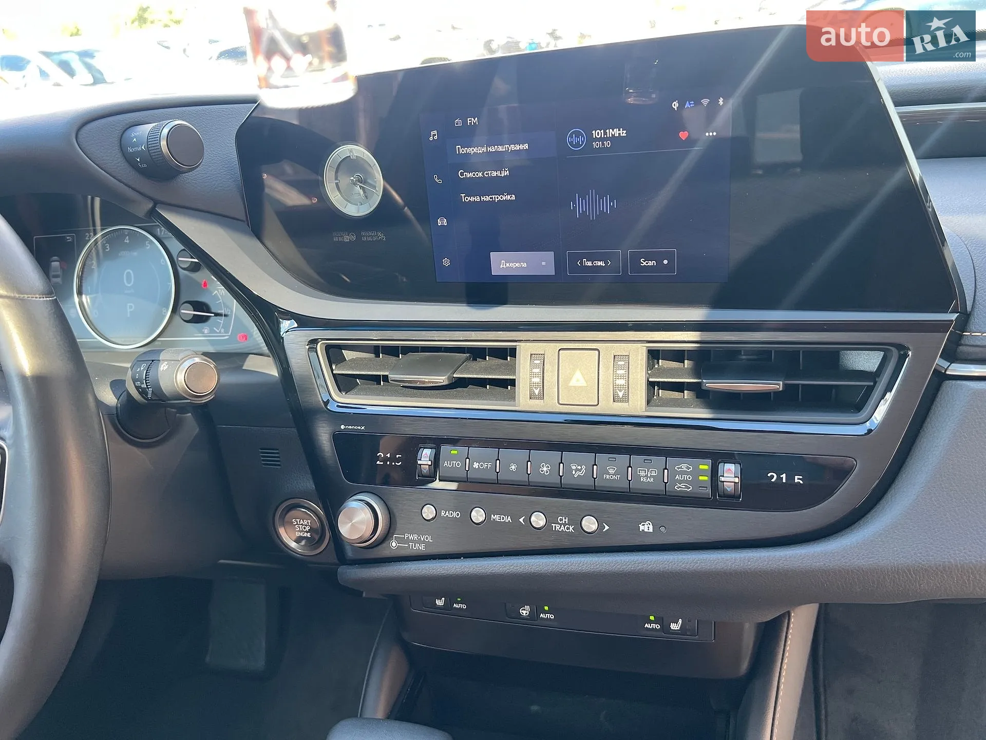 2023 Lexus ES - мініатюра 32