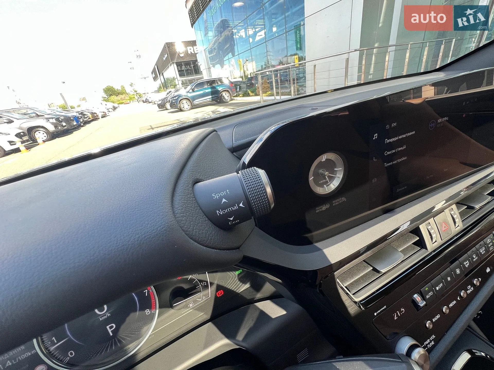 2023 Lexus ES - мініатюра 35