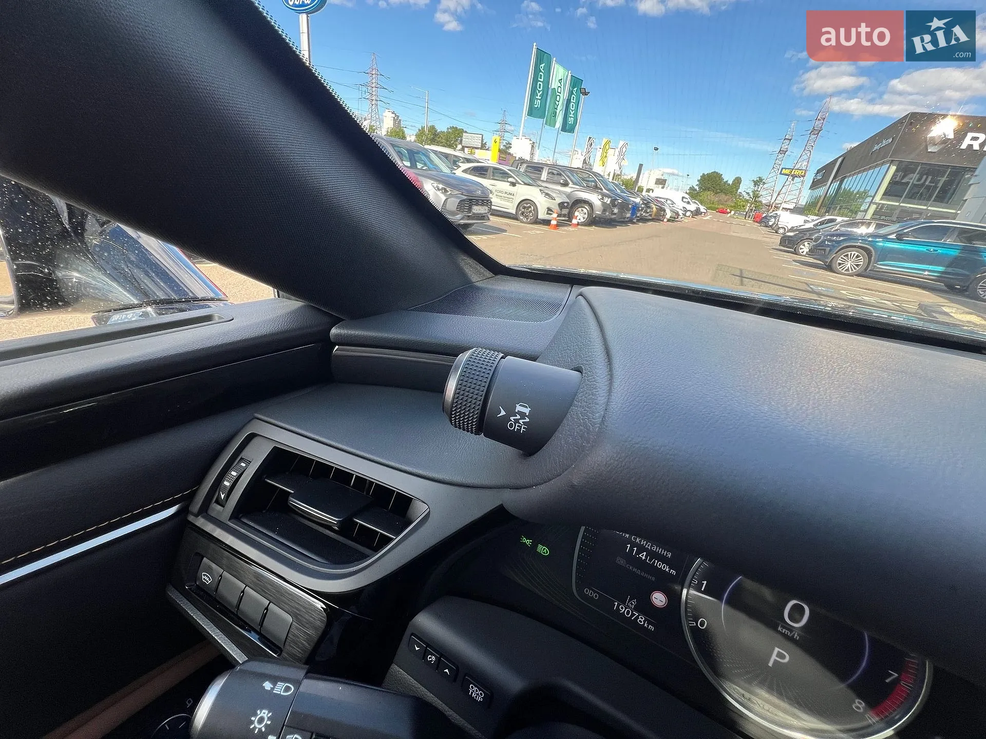 2023 Lexus ES - мініатюра 36