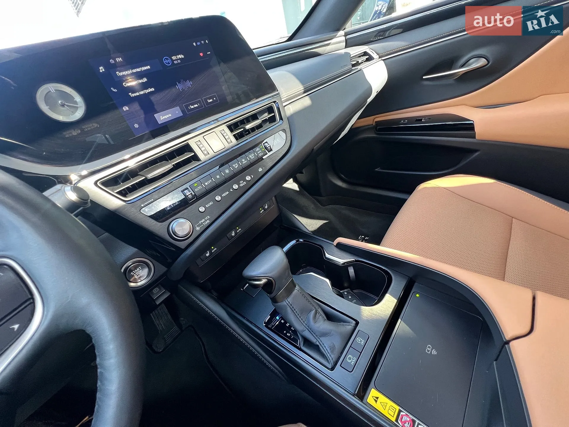 2023 Lexus ES - мініатюра 42
