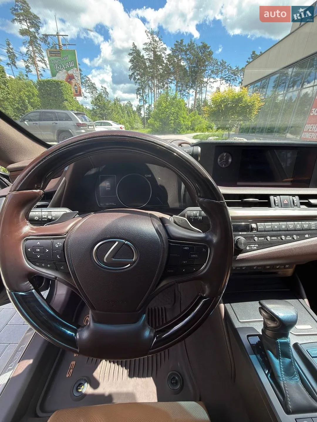 2019 Lexus ES - мініатюра 3