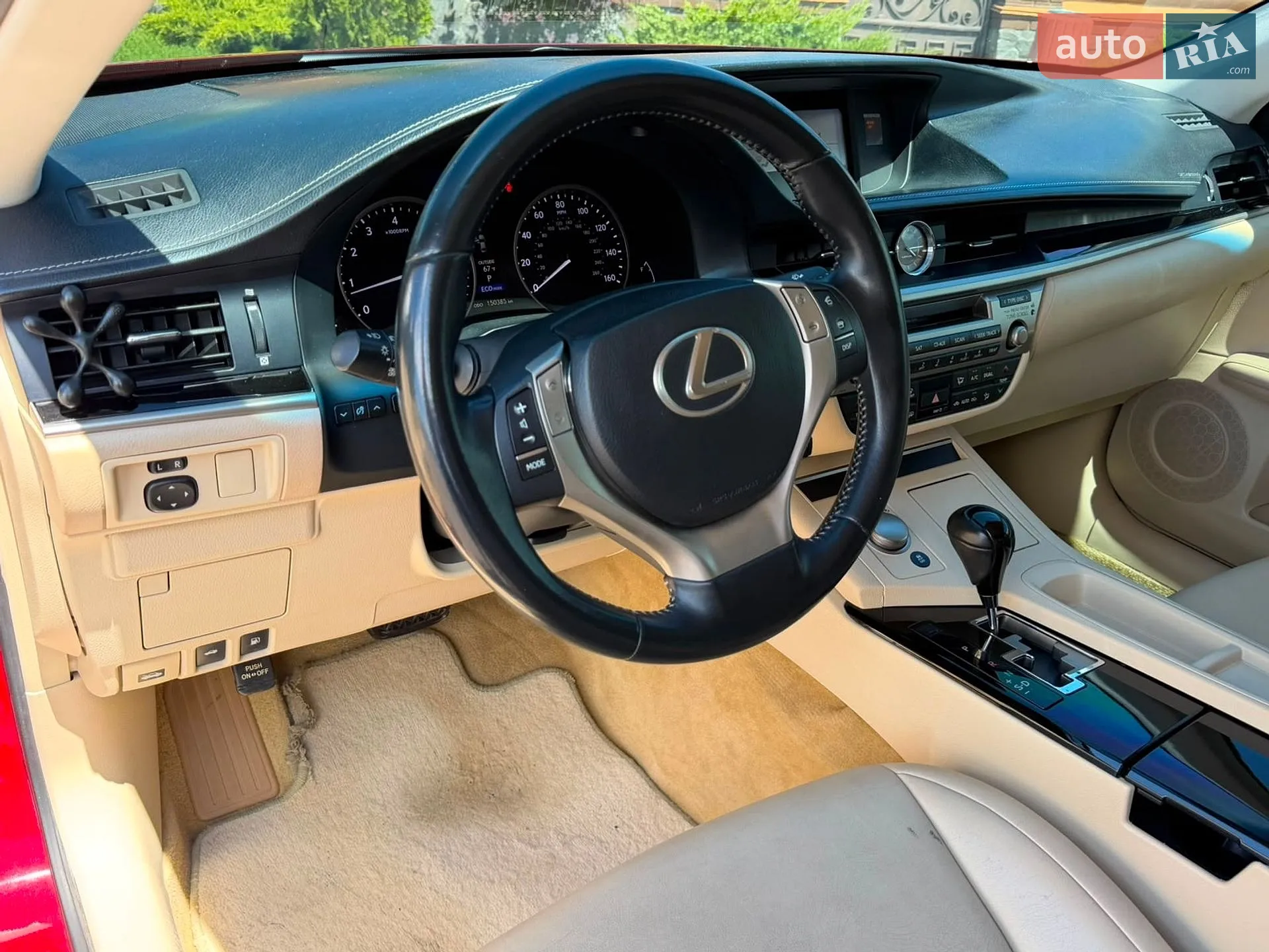 2013 Lexus ES - мініатюра 39