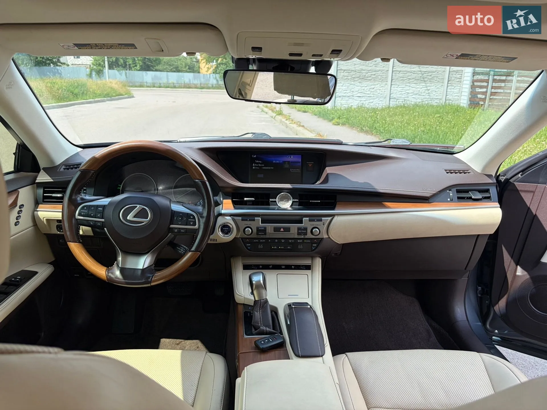2017 Lexus ES - мініатюра 8