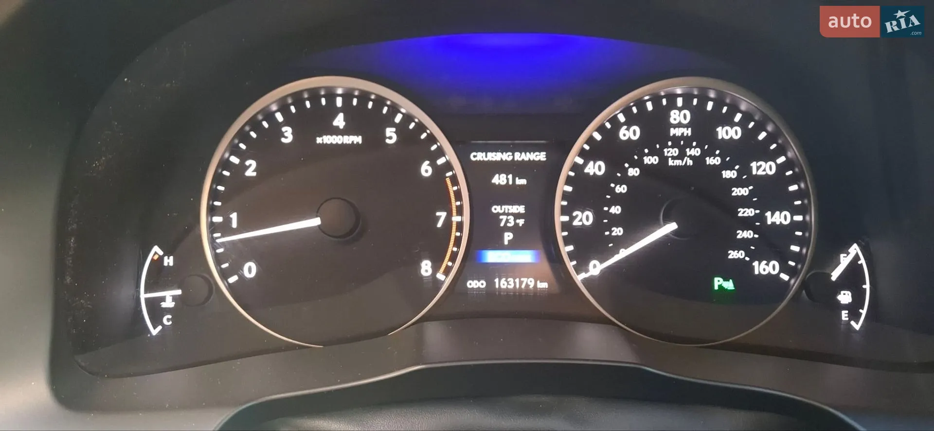 2013 Lexus ES - мініатюра 9