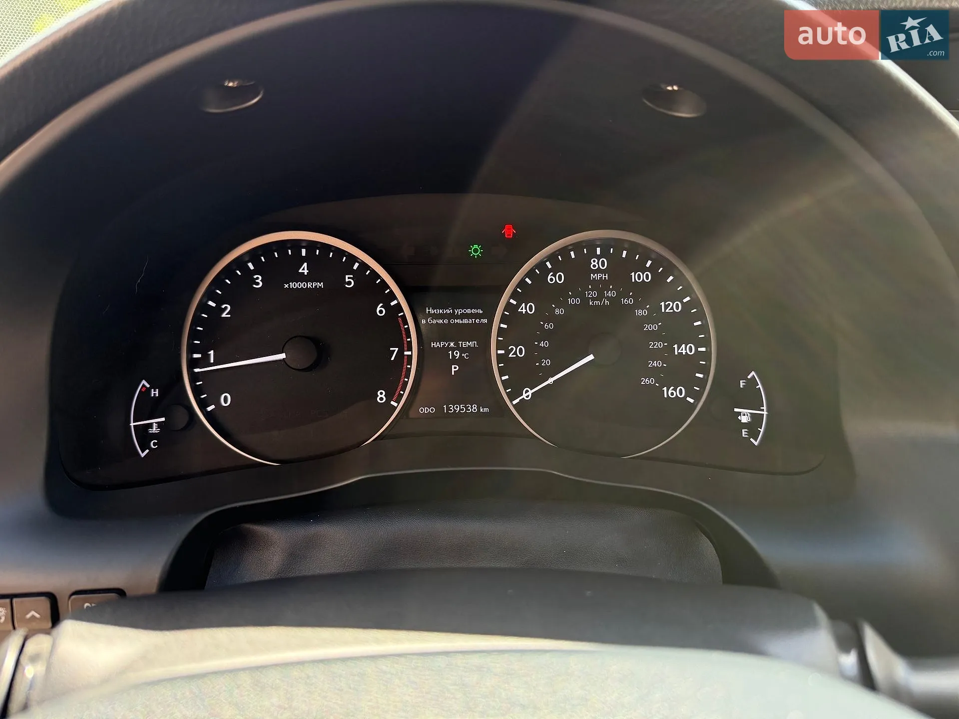 2014 Lexus ES - мініатюра 28