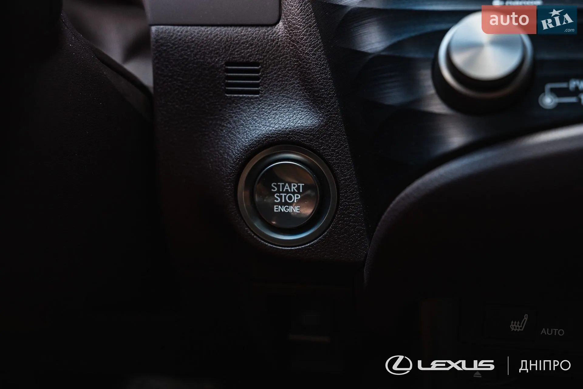 2021 Lexus ES - мініатюра 38