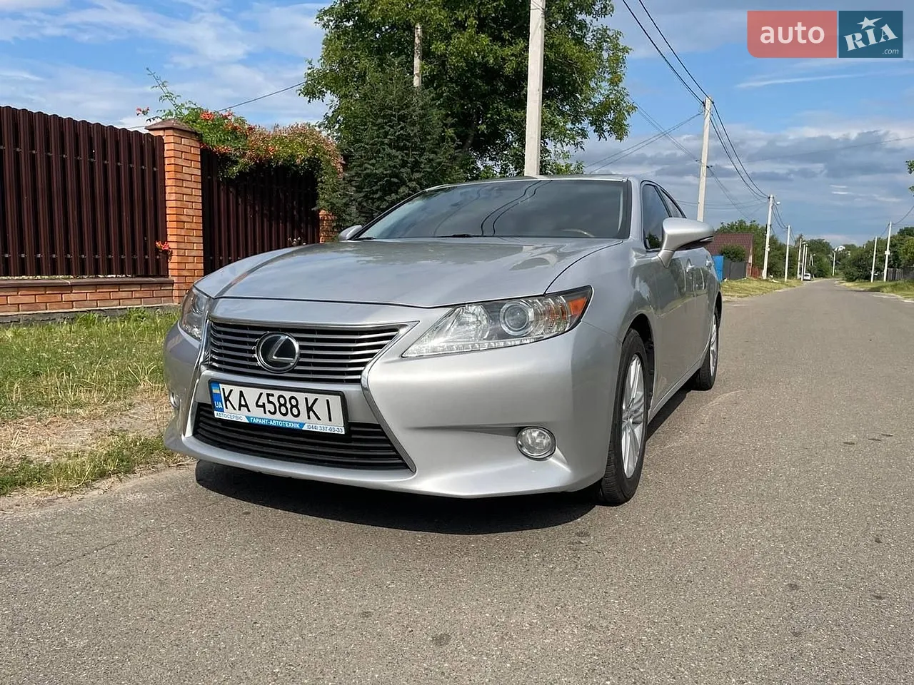 2014 Lexus ES - мініатюра 50