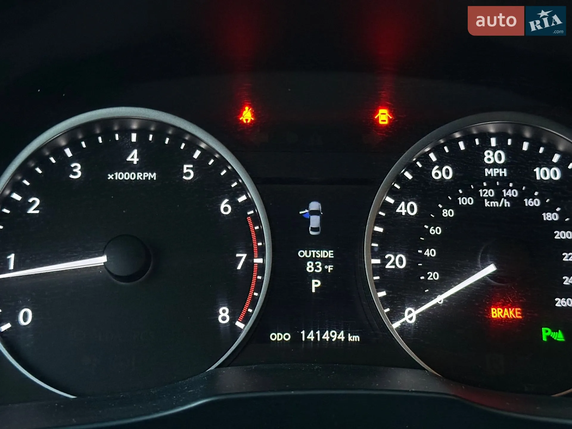 2014 Lexus ES - мініатюра 17