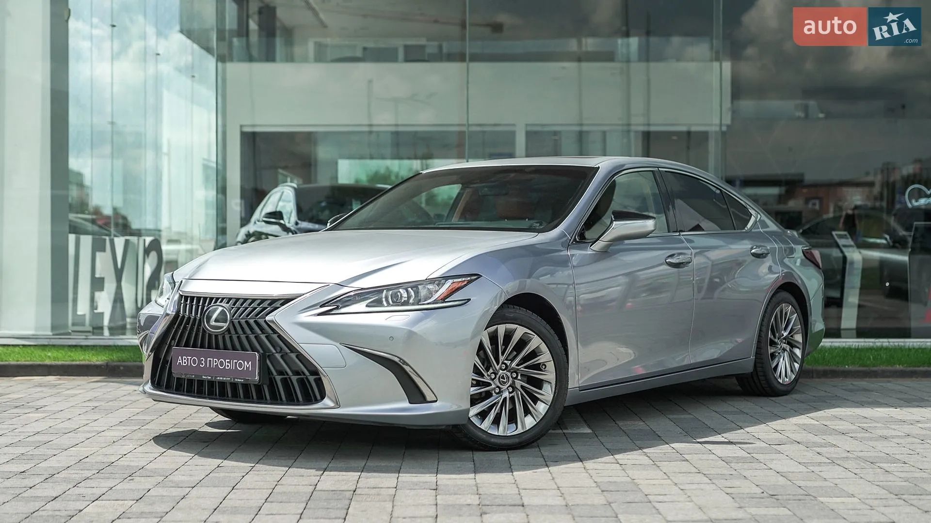 2022 Lexus ES - фото 1