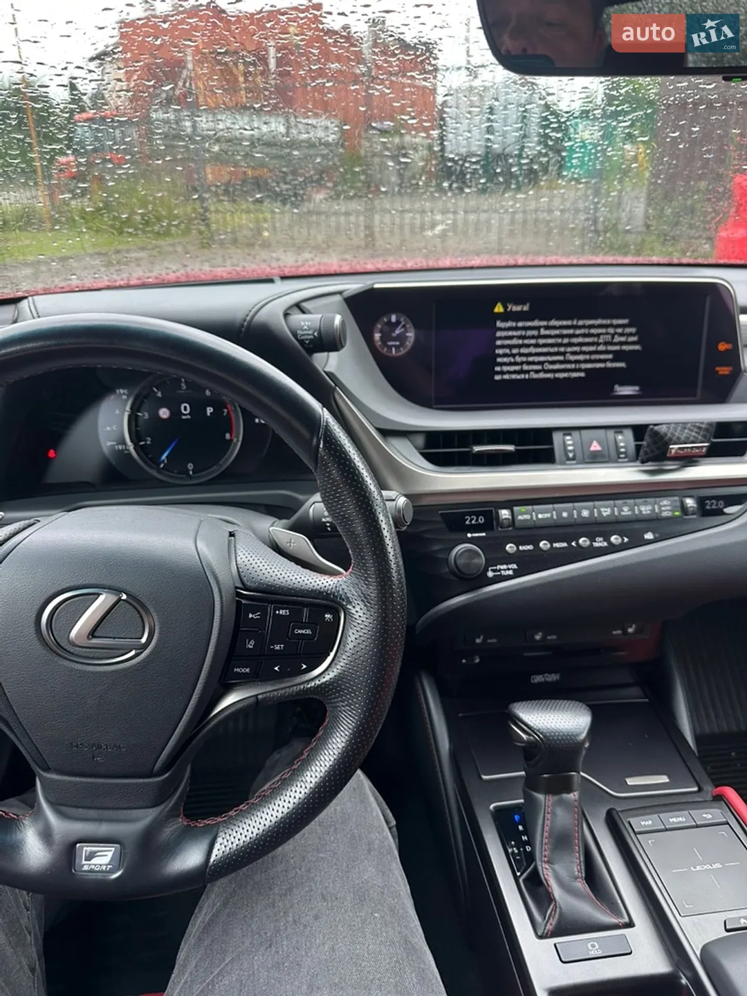 2019 Lexus ES - мініатюра 3